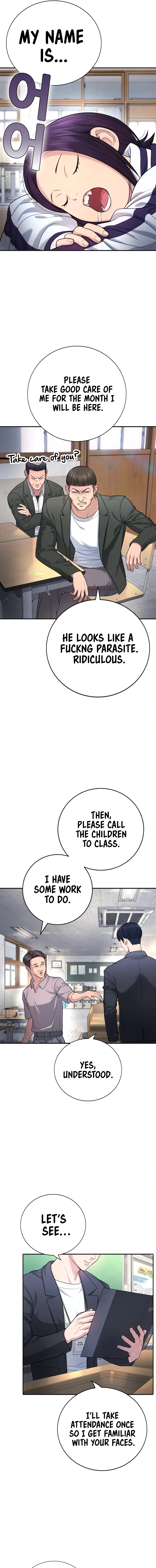 Gu Sera Chapter 1 - Page 35