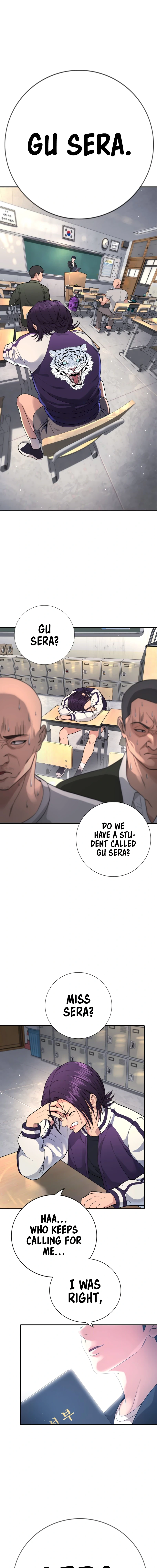 Gu Sera Chapter 1 - Page 37