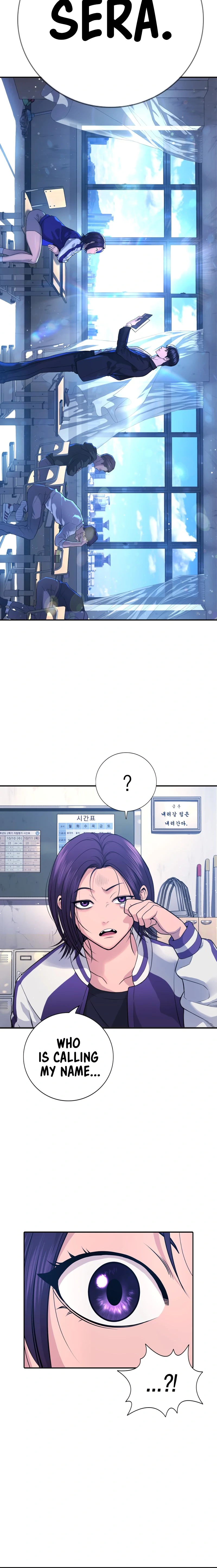 Gu Sera Chapter 1 - Page 38