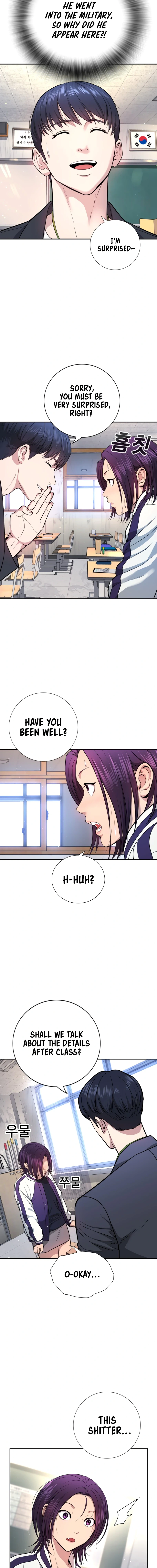 Gu Sera Chapter 1 - Page 41