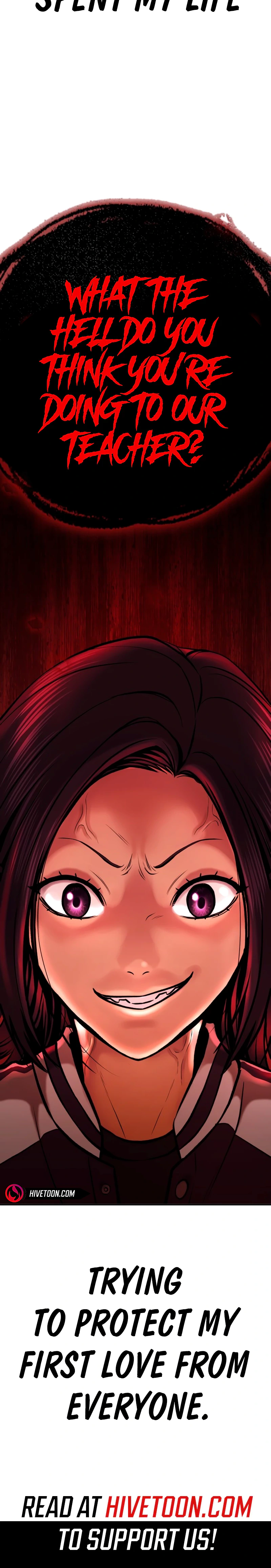 Gu Sera Chapter 1 - Page 48
