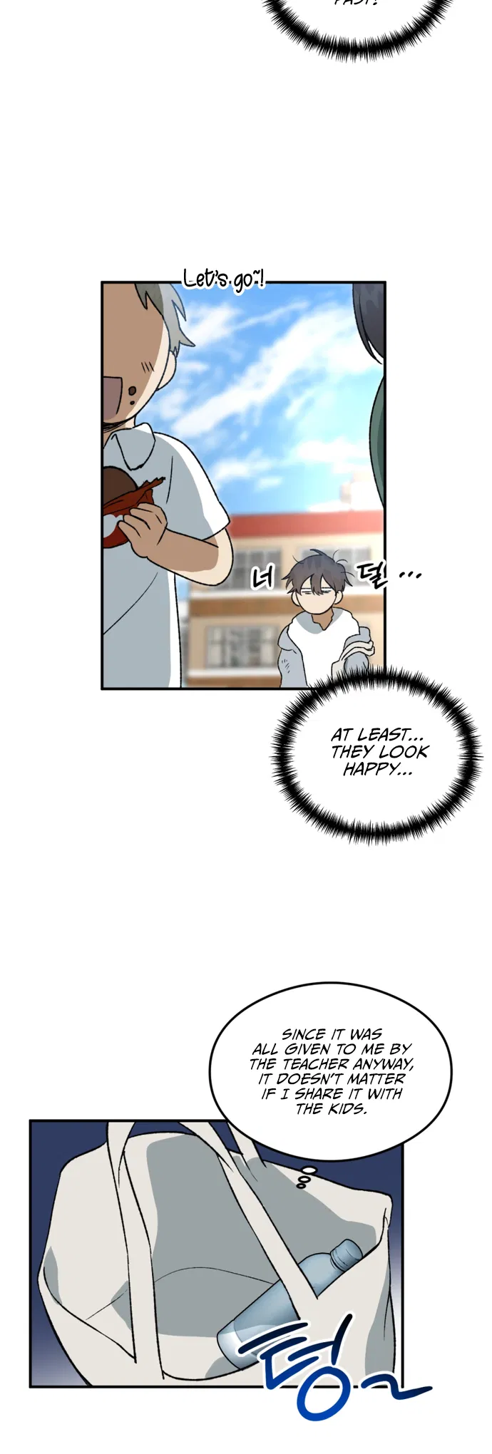 Guide to Rule the Netherworld Chapter 1 - Page 5