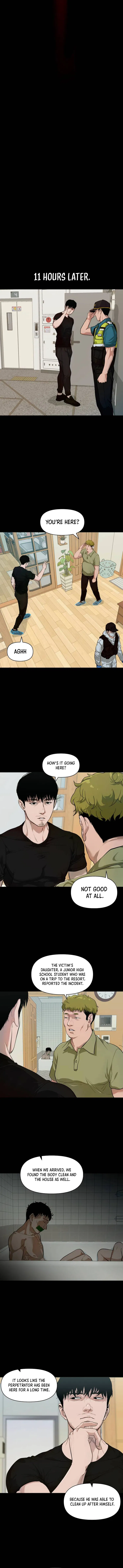 Gwichon-ri Chapter 1 - Page 4