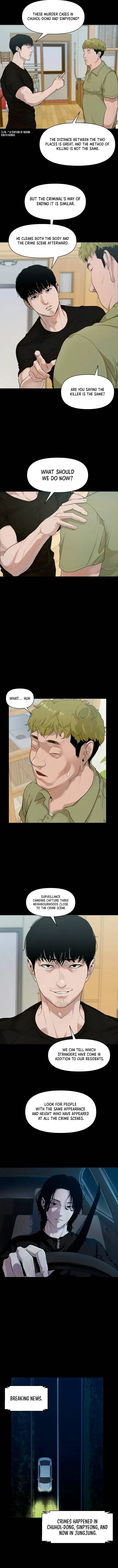 Gwichon-ri Chapter 1 - Page 5