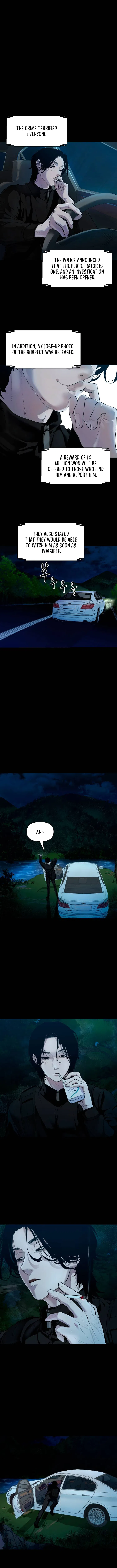 Gwichon-ri Chapter 1 - Page 6
