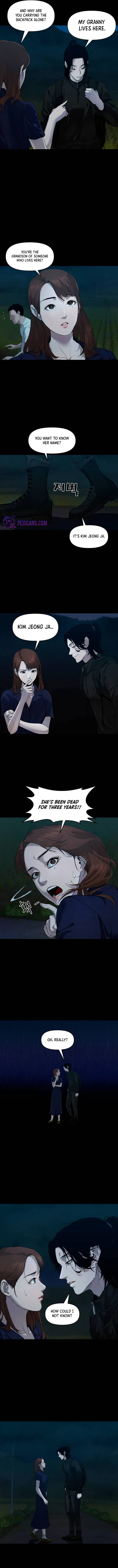 Gwichon-ri Chapter 1 - Page 11