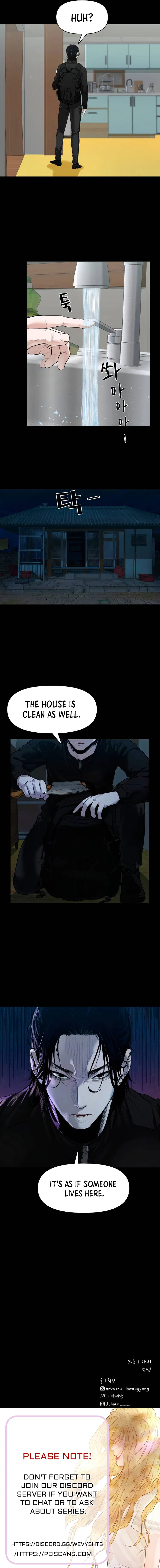 Gwichon-ri Chapter 1 - Page 13