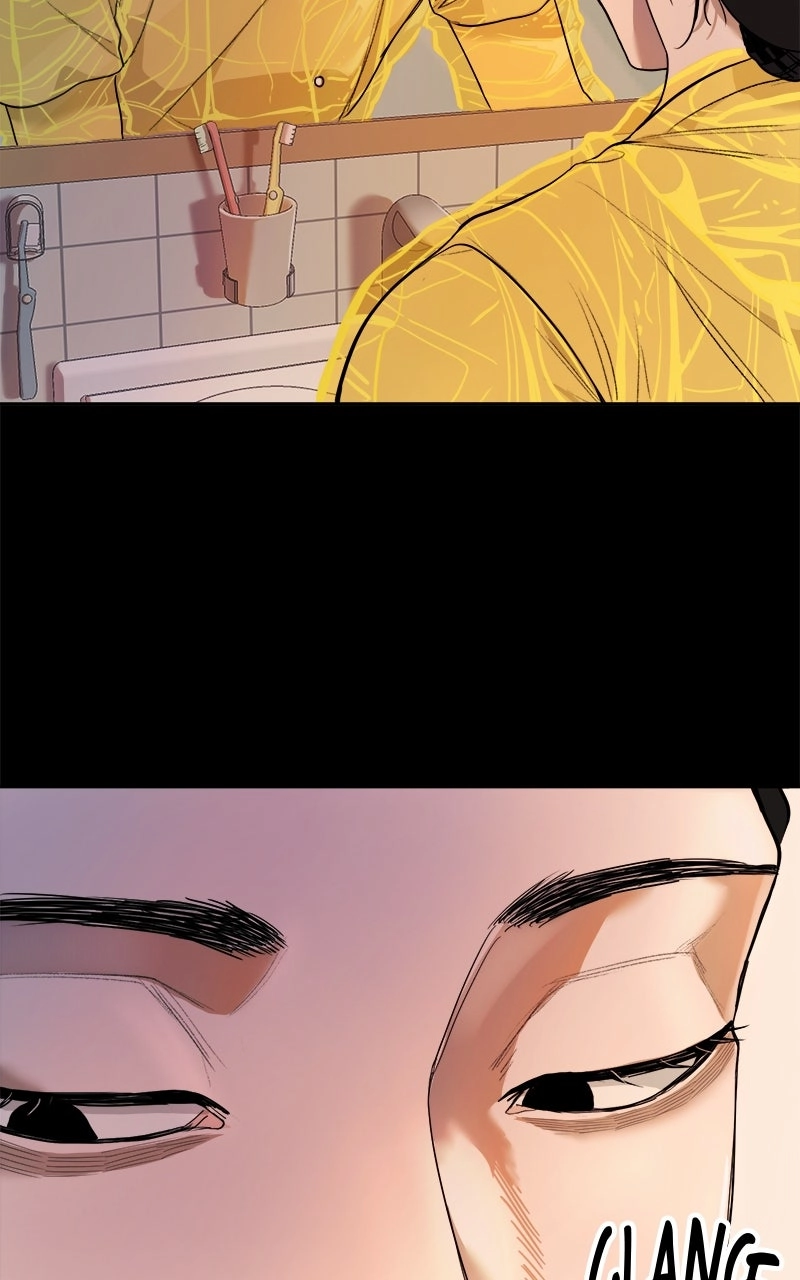 The Gwichon Village Mystery Chapter 1 - Page 12