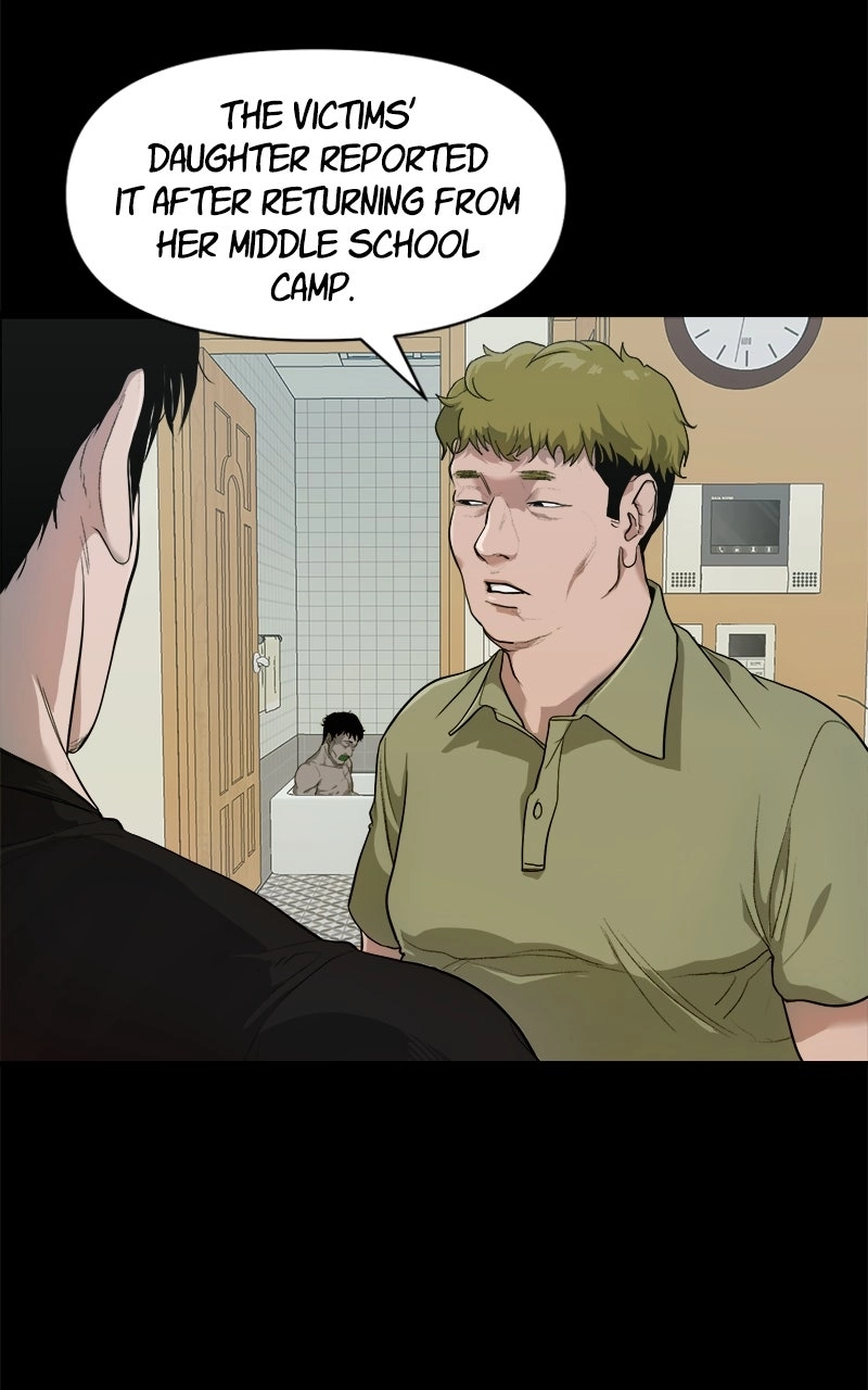 The Gwichon Village Mystery Chapter 1 - Page 21