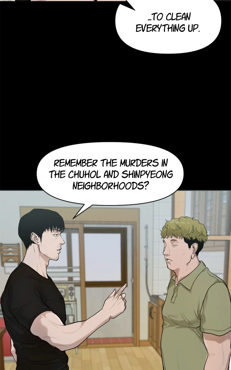 The Gwichon Village Mystery Chapter 1 - Page 24