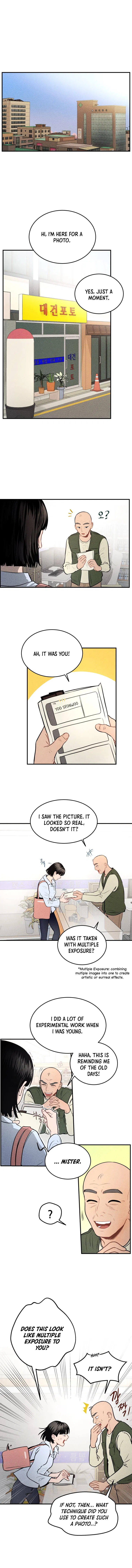Gwijjal Romance Chapter 1 - Page 1