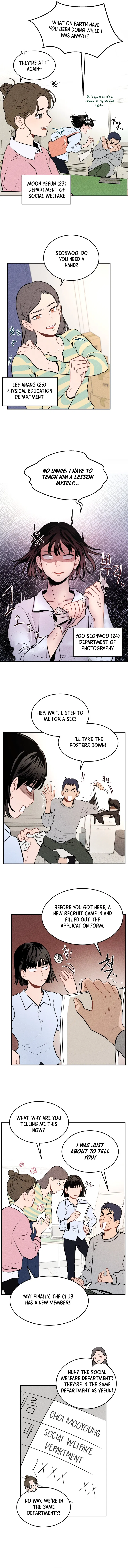 Gwijjal Romance Chapter 1 - Page 6