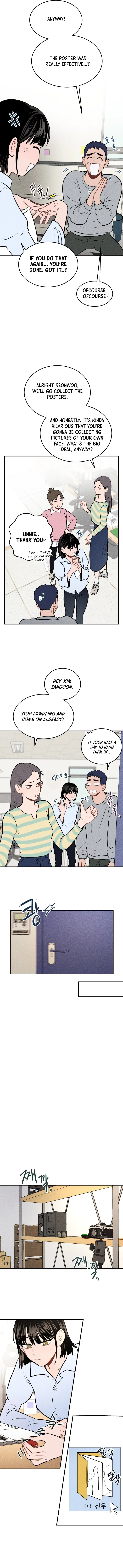 Gwijjal Romance Chapter 1 - Page 7