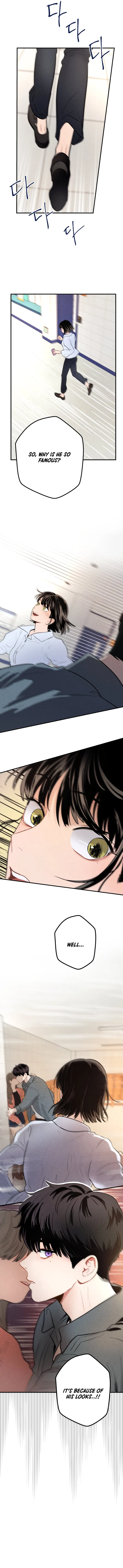 Gwijjal Romance Chapter 1 - Page 12