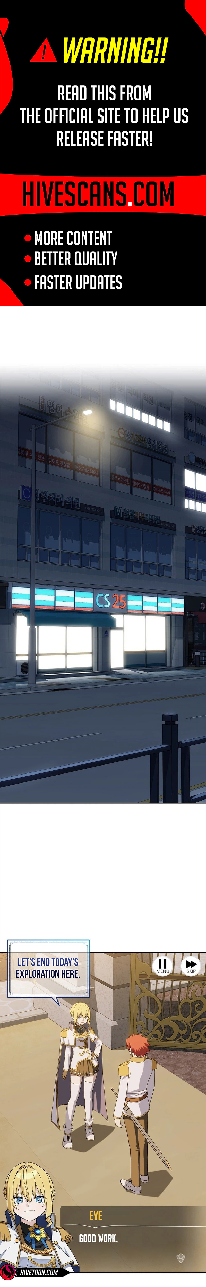 Healing at the Academy Convenience Store Chapter 1 - Page 1
