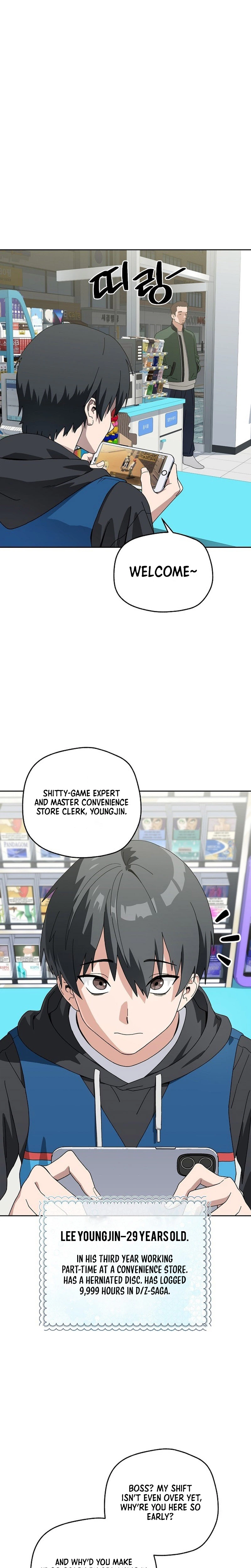 Healing at the Academy Convenience Store Chapter 1 - Page 2