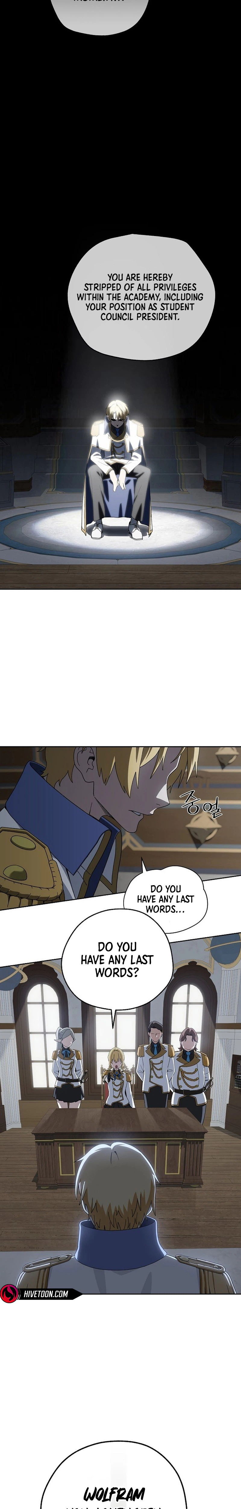 Healing at the Academy Convenience Store Chapter 1 - Page 14