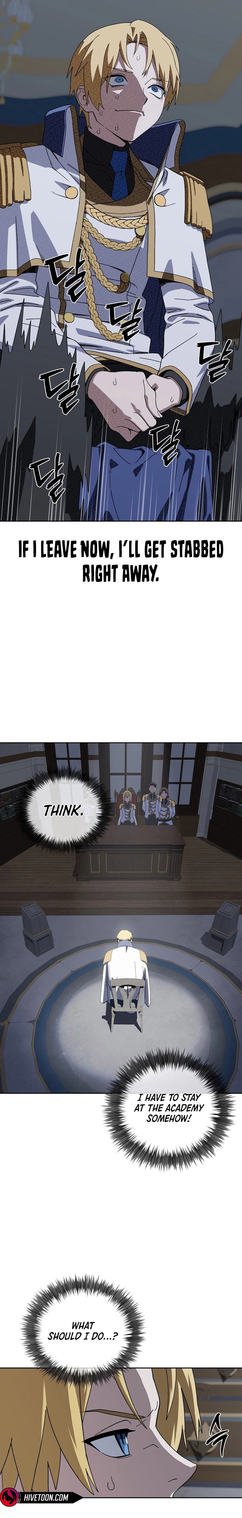 Healing at the Academy Convenience Store Chapter 1 - Page 22