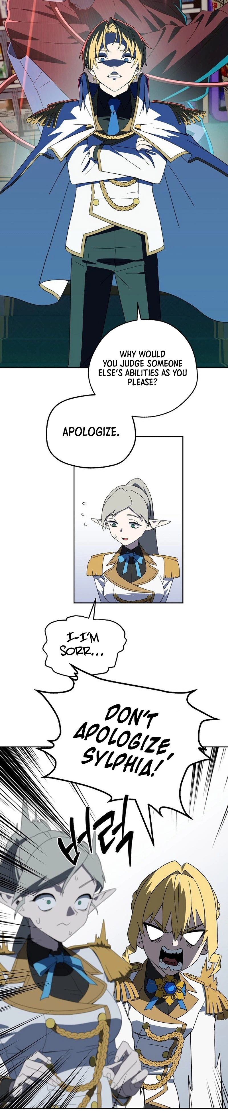 Healing at the Academy Convenience Store Chapter 1 - Page 33
