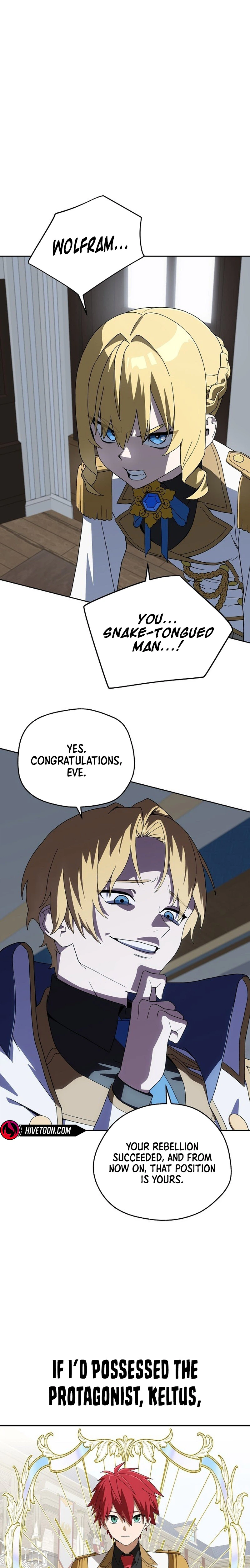 Healing at the Academy Convenience Store Chapter 1 - Page 34