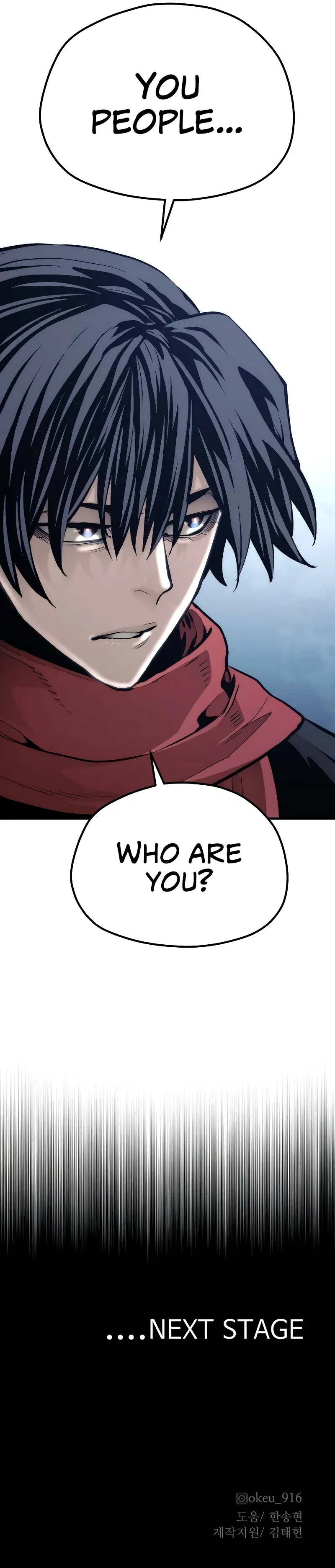 Heavenly Demon Cultivation Simulation Chapter 112 - Page 18