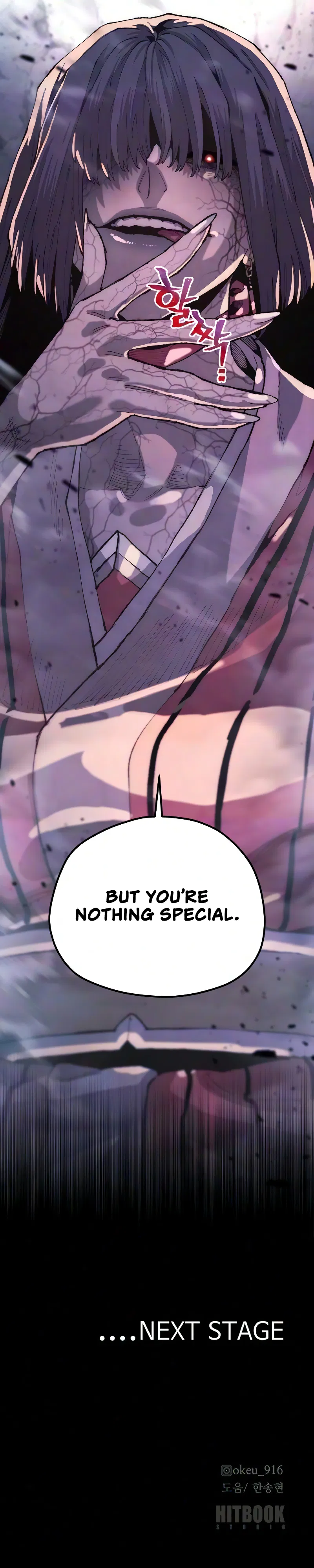 Heavenly Demon Cultivation Simulation Chapter 201 - Page 14