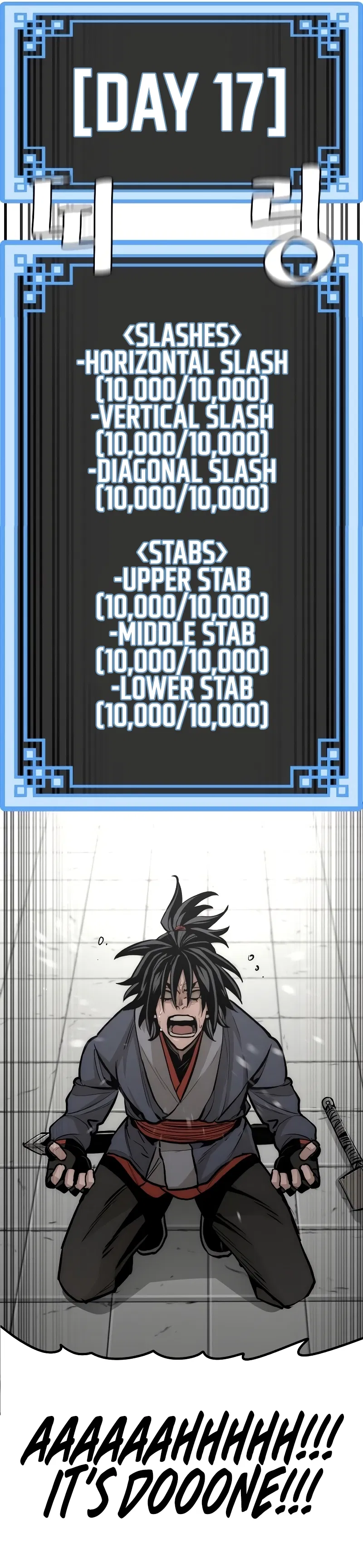 Heavenly Demon Cultivation Simulation Chapter 38 - Page 23