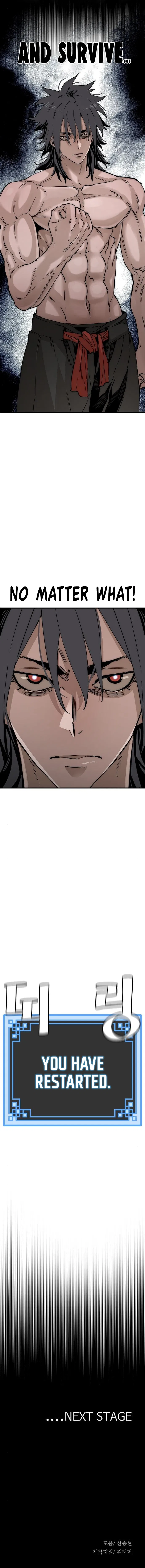 Heavenly Demon Cultivation Simulation Chapter 4 - Page 12