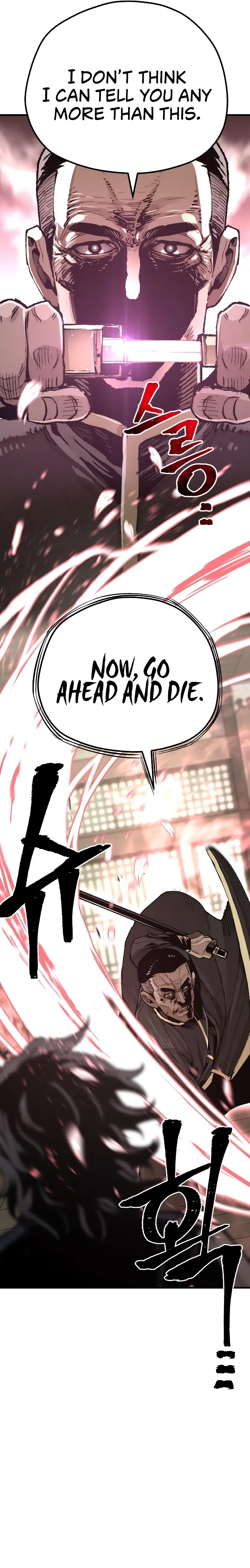 Heavenly Demon Cultivation Simulation Chapter 76 - Page 13