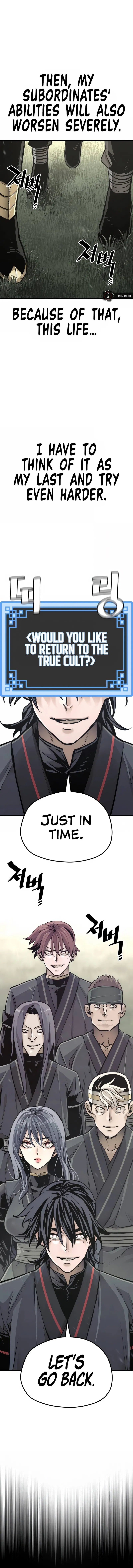 Heavenly Demon Cultivation Simulation Chapter 86 - Page 12