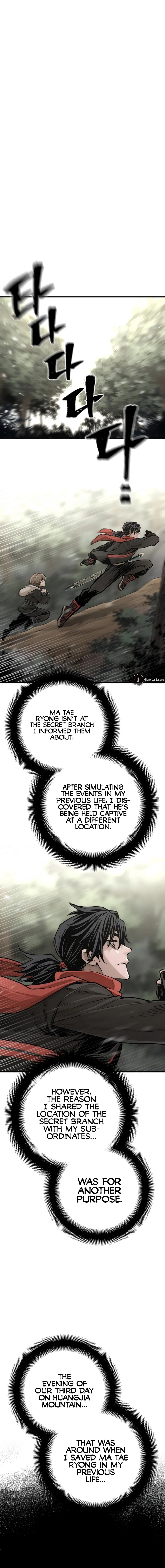 Heavenly Demon Cultivation Simulation Chapter 96 - Page 10