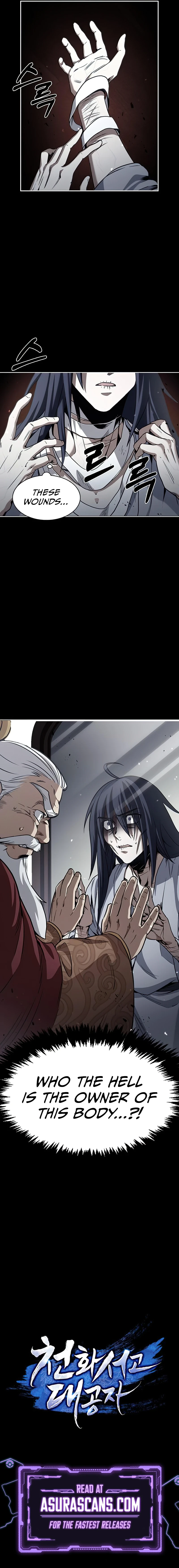 Heavenly Grand Archive's Young Master Chapter 1 - Page 16