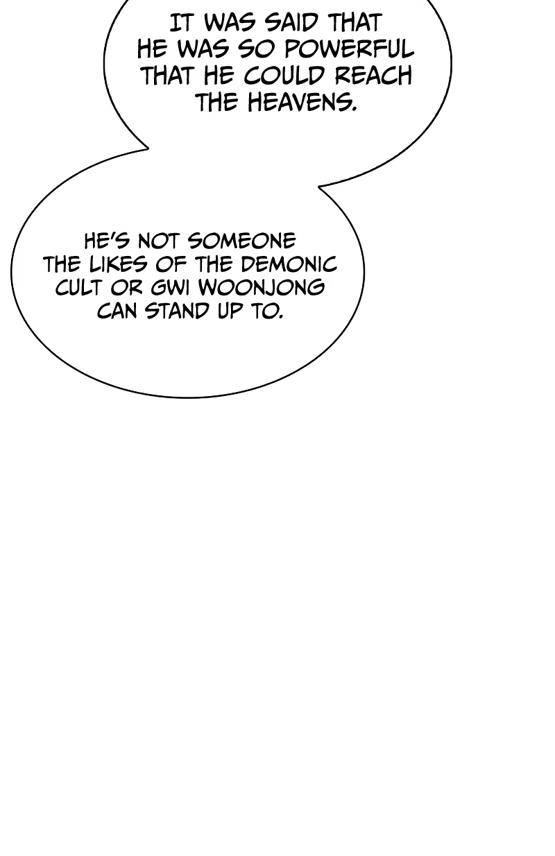 Heavenly Grand Archive's Young Master Chapter 11 - Page 3