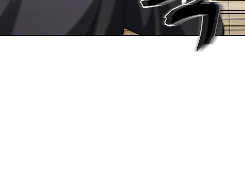 Heavenly Grand Archive's Young Master Chapter 13 - Page 13