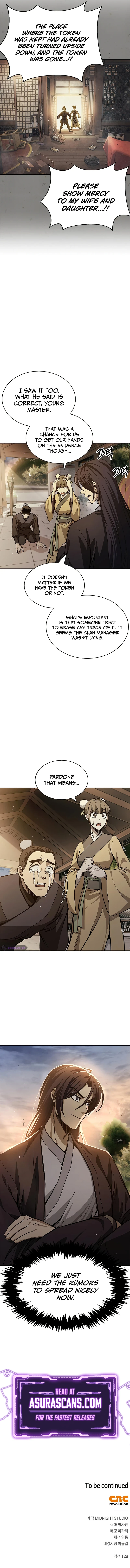 Heavenly Grand Archive's Young Master Chapter 15 - Page 14