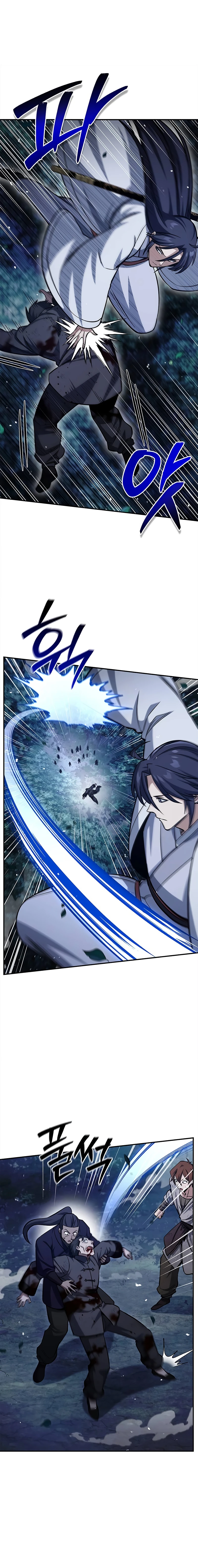 Heavenly Grand Archive's Young Master Chapter 155 - Page 11