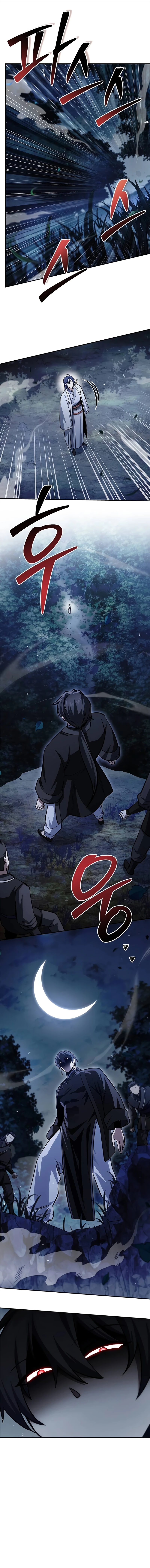 Heavenly Grand Archive's Young Master Chapter 155 - Page 13
