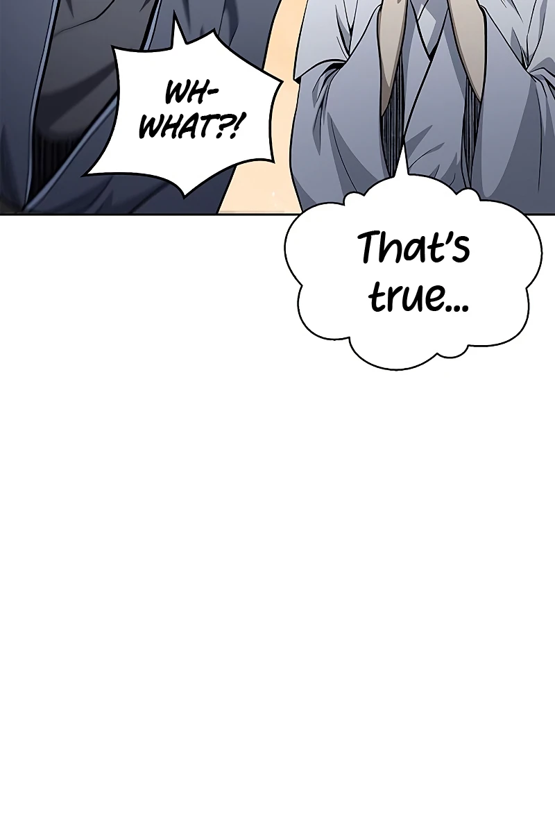 Heavenly Grand Archive's Young Master Chapter 17 - Page 11