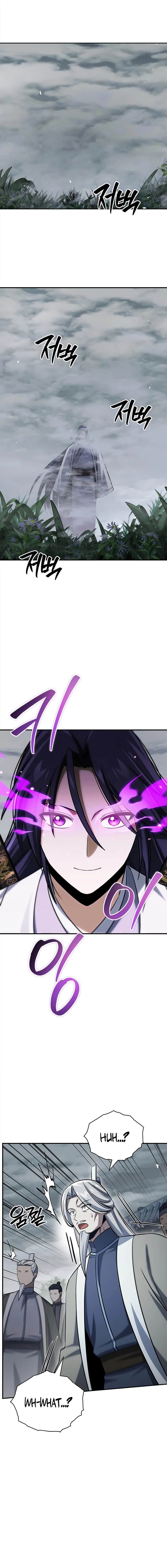Heavenly Grand Archive's Young Master Chapter 170 - Page 12
