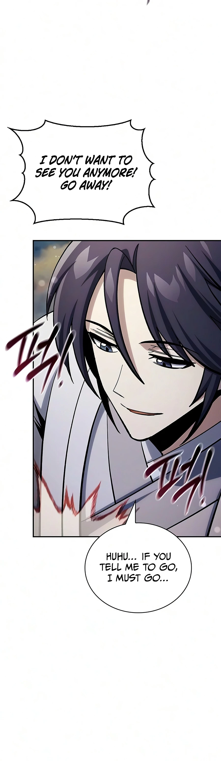 Heavenly Grand Archive's Young Master Chapter 180 - Page 10
