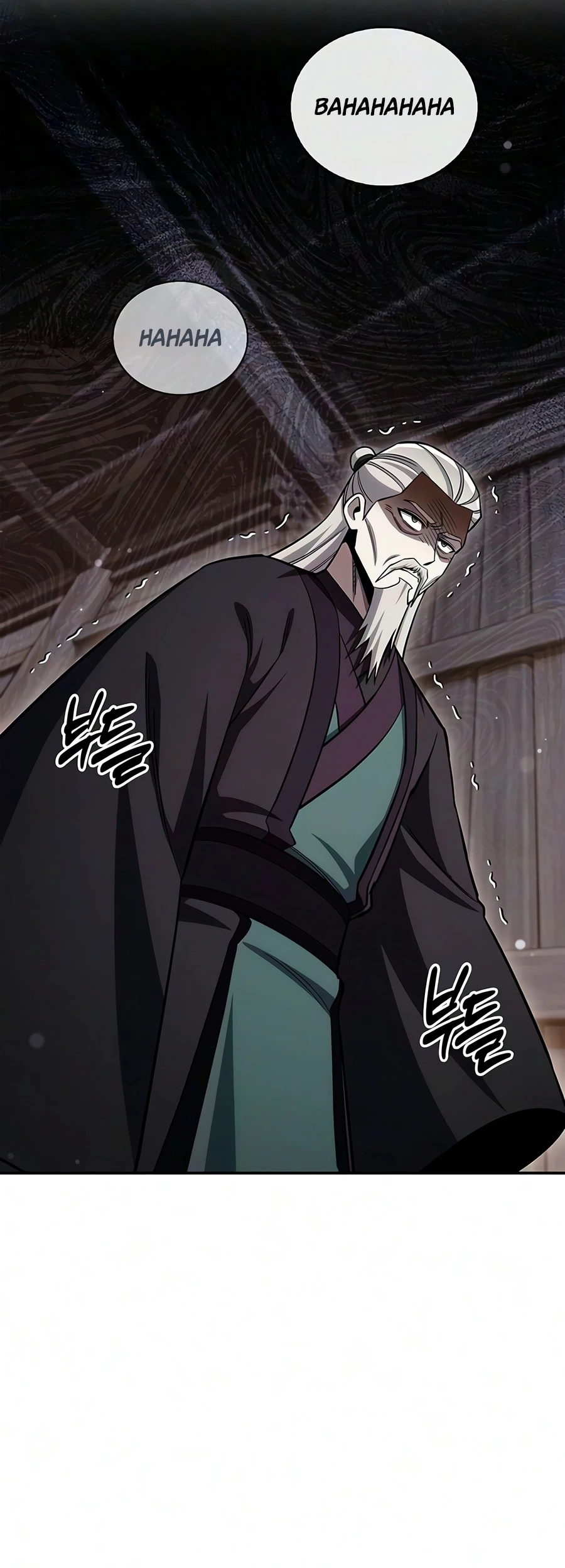 Heavenly Grand Archive's Young Master Chapter 180 - Page 18