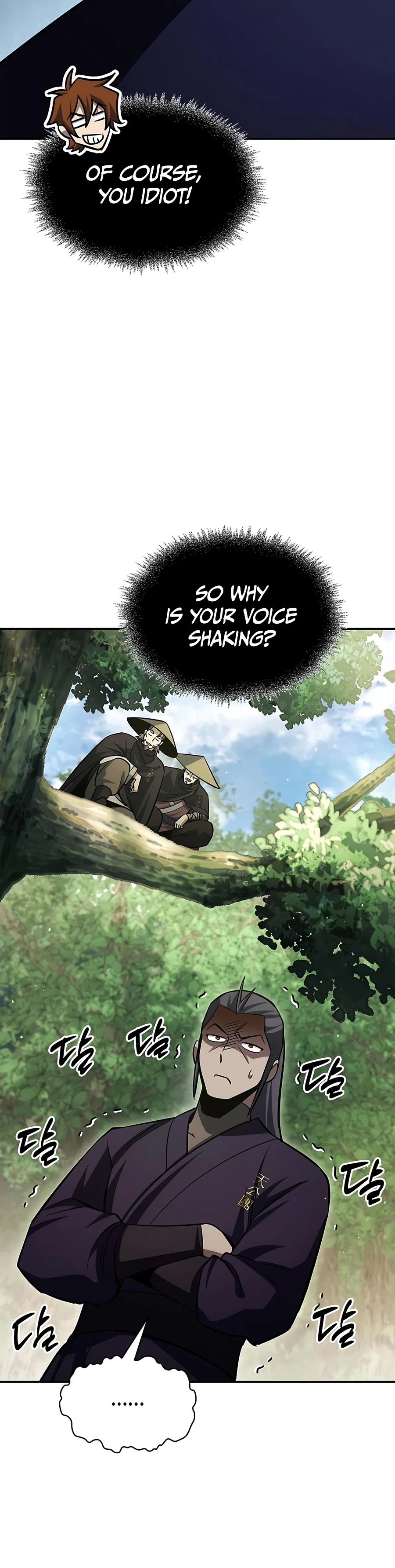Heavenly Grand Archive's Young Master Chapter 181 - Page 5