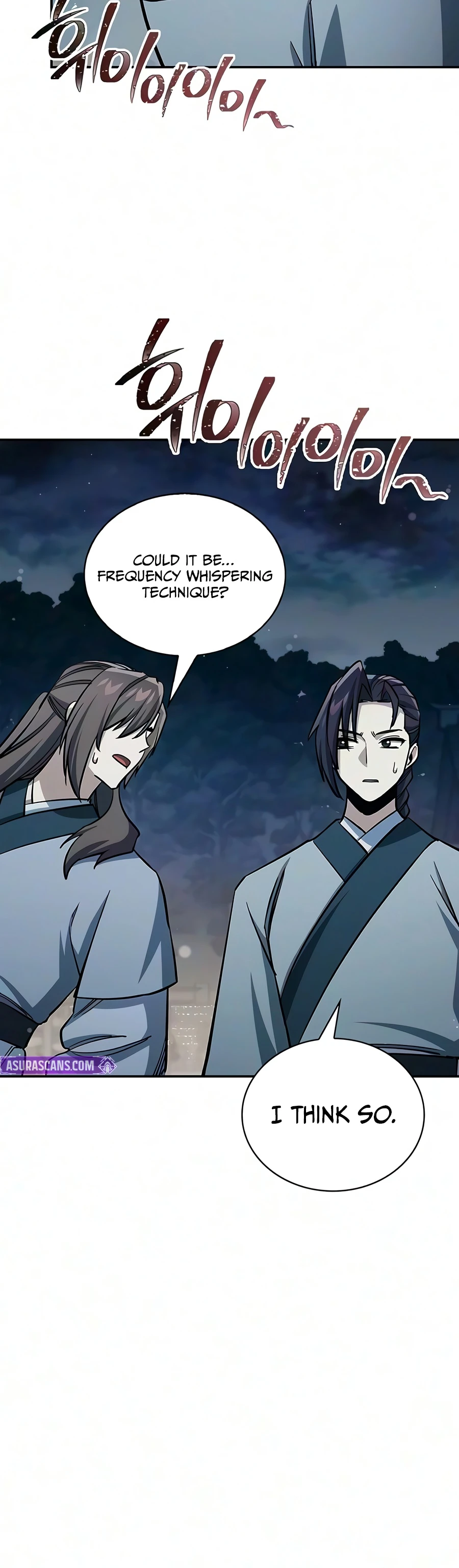 Heavenly Grand Archive's Young Master Chapter 182 - Page 16