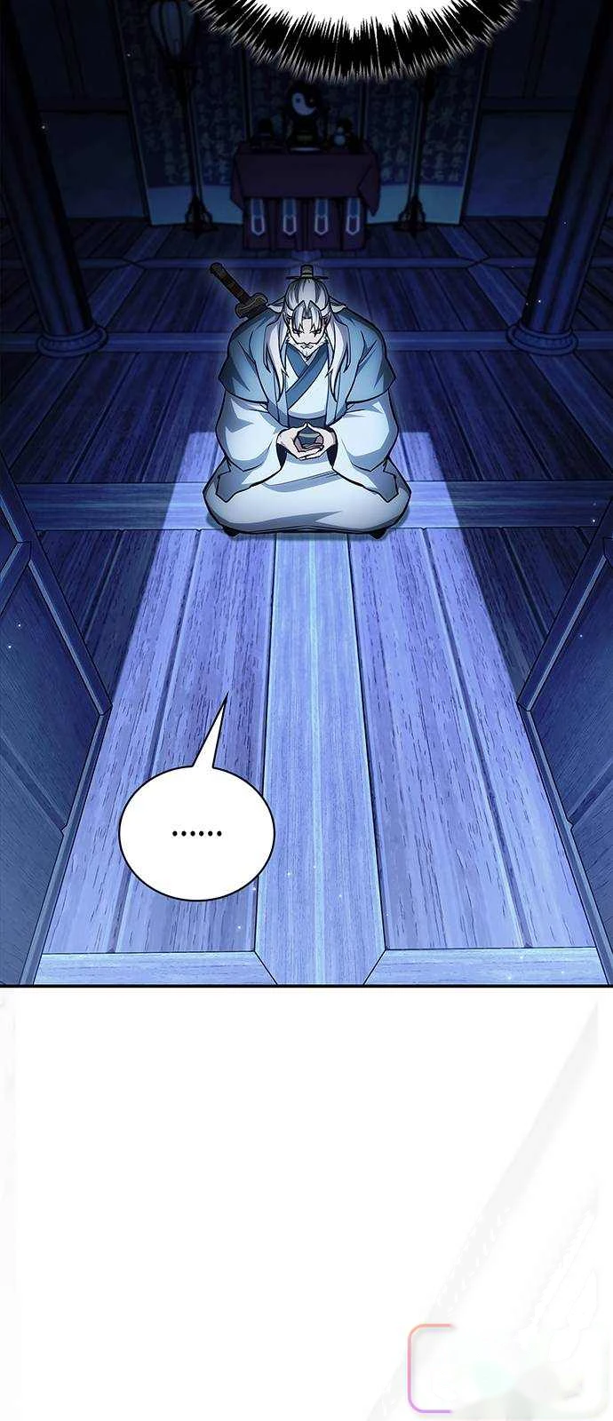 Heavenly Grand Archive's Young Master Chapter 183 - Page 5