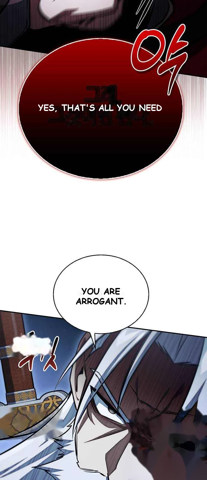 Heavenly Grand Archive's Young Master Chapter 183 - Page 22