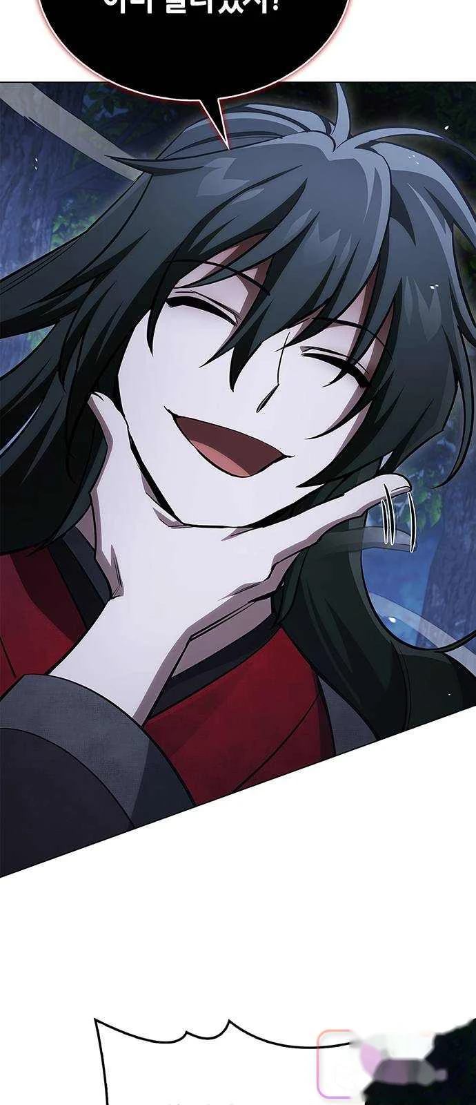 Heavenly Grand Archive's Young Master Chapter 183 - Page 26