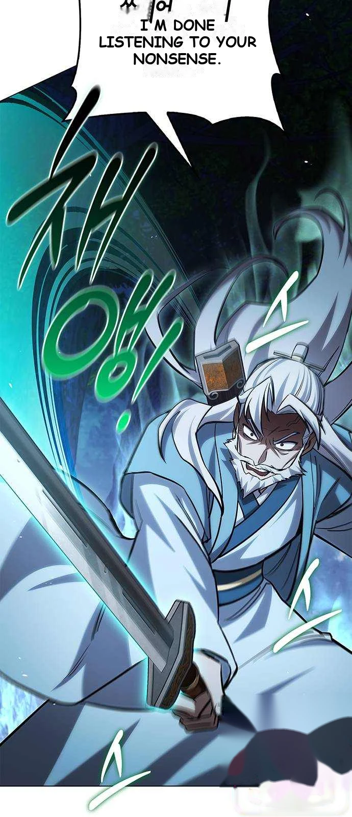 Heavenly Grand Archive's Young Master Chapter 183 - Page 27