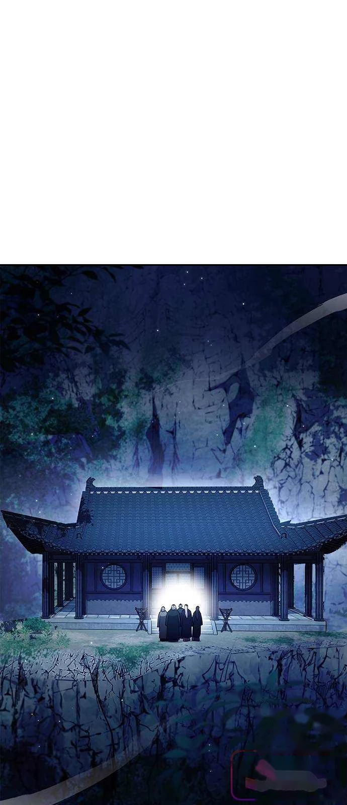 Heavenly Grand Archive's Young Master Chapter 183 - Page 46