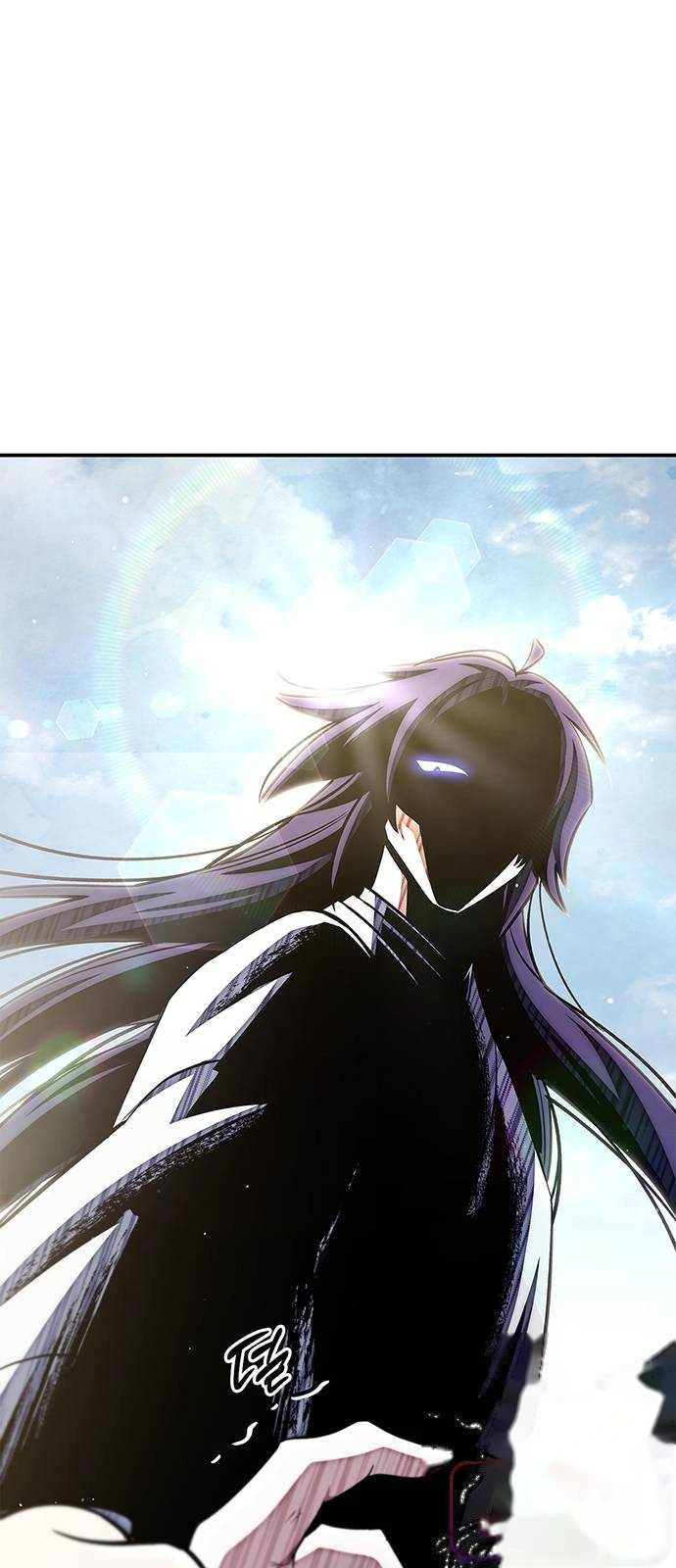 Heavenly Grand Archive's Young Master Chapter 183 - Page 73
