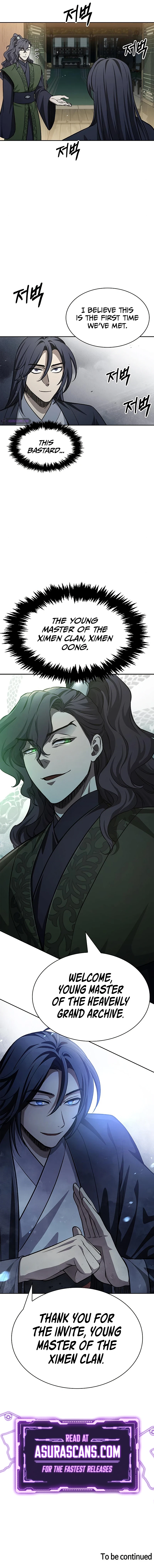 Heavenly Grand Archive's Young Master Chapter 19 - Page 14